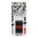【送料込】 藤原産業 SK11 スーパー阿修羅 ビット タフスリム +2 ×65 SSA-SP05-2065 マグネット付 5個入 1個