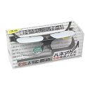 【送料込・まとめ買い×3個セット】藤原産業 SK11 ハネアゲ式 老眼 保護 メガネ 度数+2.0 SG-HN20 ブラック 1個入
