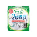 【送料込・まとめ買い×8点セット】小林製薬 サラサーティ コットン100 2倍吸収 40個入