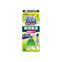 【送料込・まとめ買い×7点セット】小林製薬 鼻うがい ハナノア デカシャワー 濃縮タイプ 30ml×12包入