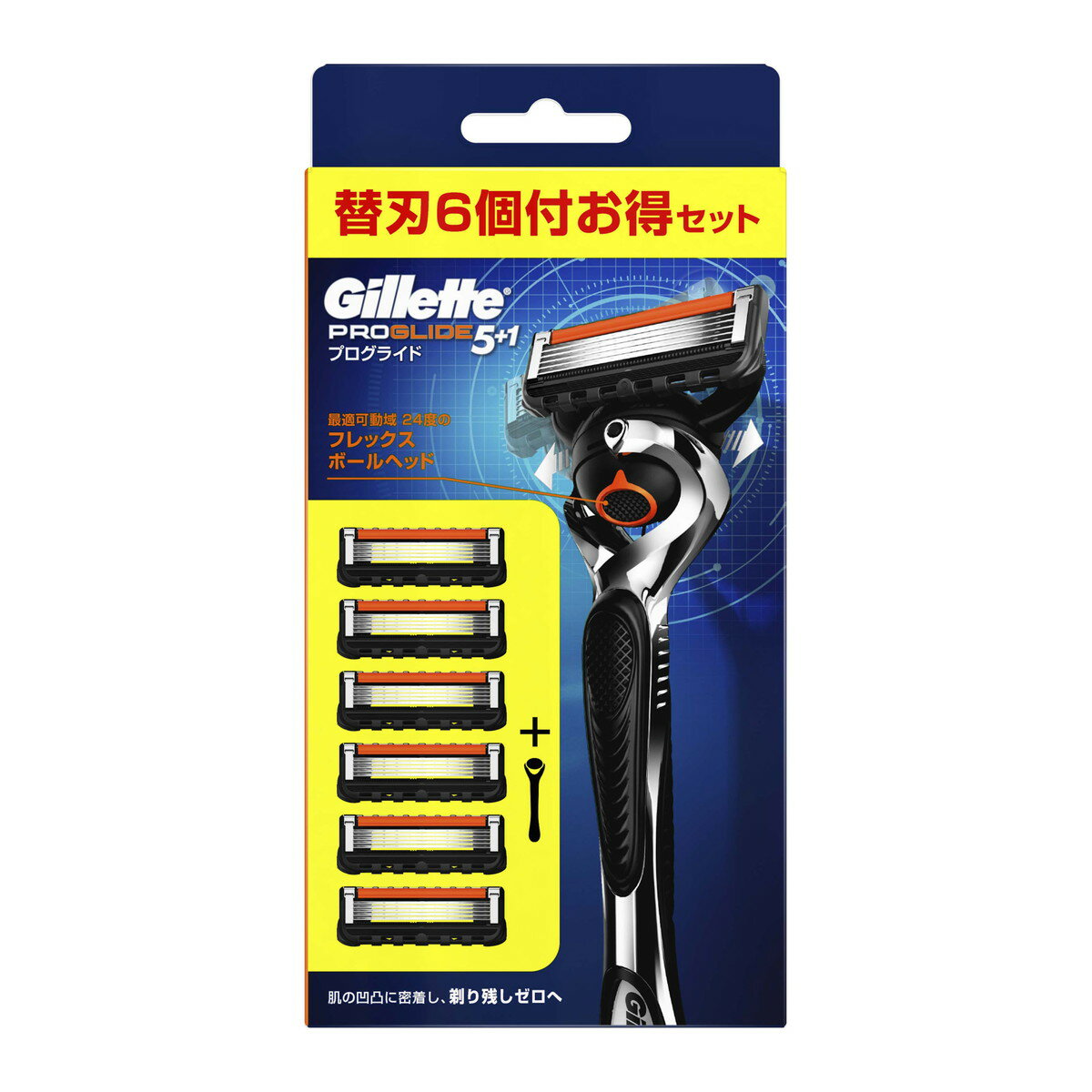 【送料込・まとめ買い×5個セット】P&G ジレット プログライド マニュアル 5B ホルダー + 替刃 6個入