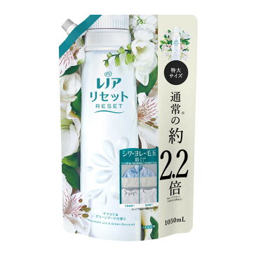 P&G レノア リセット ヤマユリ & グリーンブーケの香り つめかえ用 特大サイズ 2.2倍 1050ml