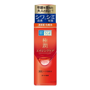 【令和・早い者勝ちセール】ロート製薬 肌ラボ 極潤 薬用 ハリ化粧水 170ml