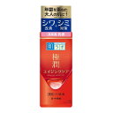 エイジングケア 肌ラボ 極潤 薬用ハリ乳液 140mL ゴクジュンニュウエキ