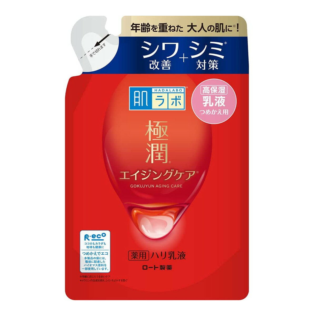 【送料込・まとめ買い×36点セット】ロート製薬 肌ラボ 極潤 薬用 ハリ乳液 つめかえ用 140ml