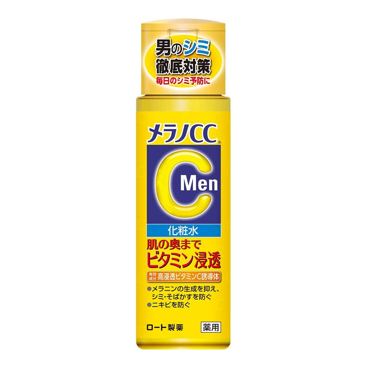 【令和・早い者勝ちセール】ロート製薬 メラノCC Men 薬用 しみ対策 美白 化粧水 170ml