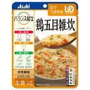 【夜の市★合算2千円超で送料無料対象】アサヒ バランス献立 鶏五目雑炊 100G