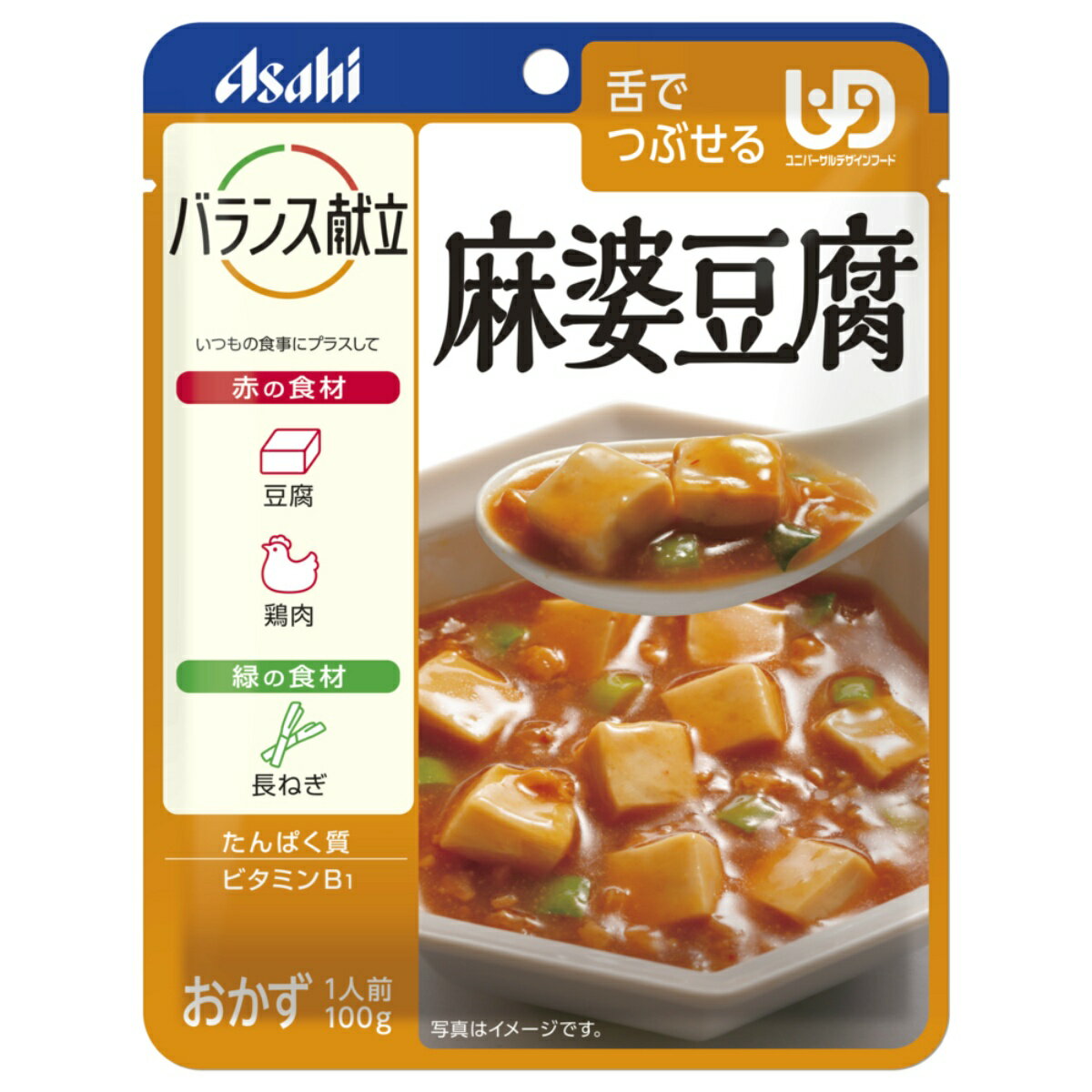 【送料込・まとめ買い×6点セット】アサヒ バランス献立 麻婆豆腐 100G