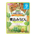 【送料込・まとめ買い×9点セット】和光堂 グーグーキッチン 1食分の野菜が摂れる 煮込みうどん 100G