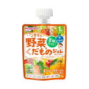 【送料込・まとめ買い×6点セット】和光堂 1歳からのMYジュレ ドリンク 1/2食分の野菜&くだもの オレンジ味 70g