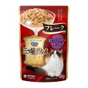 【夜の市★合算2千円超で送料無料対象】ユニ・チャーム ペット 銀のスプーン 三ツ星グルメ パウチ まぐろ・しらす入り かつお フレーク 35g 猫用