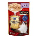 【夜の市★合算2千円超で送料無料対象】ユニ・チャーム 銀のスプーン 三ツ星グルメ パウチ フレーク 15歳頃から まぐろ入り かつお 35g