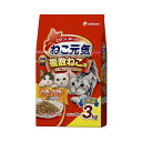 【夜の市★合算2千円超で送料無料対象】ユニ・チャーム ねこ元気 複数ねこ用 全猫 3kg