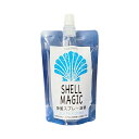 【送料込・まとめ買い×3個セット】オブジィー シェルマジック 除菌スプレー 詰替用 200ml(3)