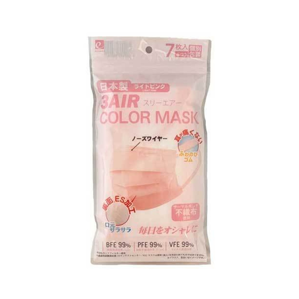 エレネ 3AIR スリーエア カラーマスク 7枚入 COLOR MASK ライトピンク ふつうサイズ 個別包装（4562473882041）※パッケージ変更の場合あり