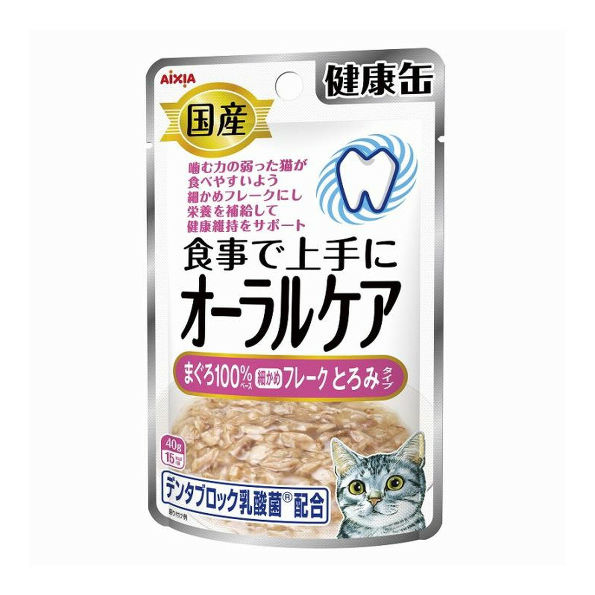 【夜の市★合算2千円超で送料無料対象】アイシア 健康缶 パウチ オーラルケア まぐろ とろみ 40g 猫用