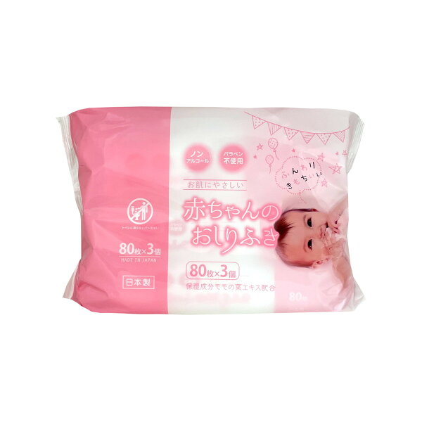 姫路流通センターの【送料込・まとめ買い×6点セット】昭和紙工 ミセラ 赤ちゃんのおしりふき ピンク 80枚×3個入|詳細画像