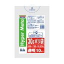 【夜の市★合算2千円超で送料無料対象】ハウスホールドジャパン BM38 ポリ袋 30L 透明 10枚入
