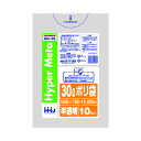 楽天姫路流通センター【令和・早い者勝ちセール】ハウスホールドジャパン BM39 ポリ袋 30L 半透明 10枚入