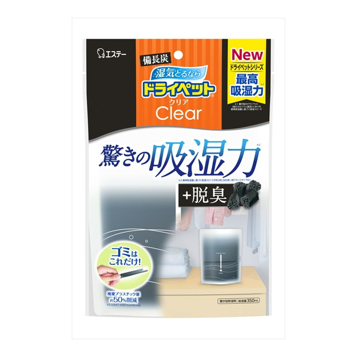 商品名：エステー 備長炭 ドライペット クリア 350ml内容量：350mlJANコード：4901070910021発売元、製造元、輸入元又は販売元：エステー株式会社原産国：日本商品番号：101-51503商品説明・吸湿スピード約2倍のパワ...