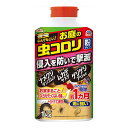 【令和・早い者勝ちセール】アース製薬 アースガーデン お庭の虫コロリ 粉タイプ 1Kg