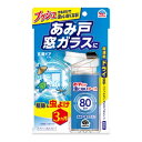 【令和・早い者勝ちセール】アース製薬 おすだけ 虫こないアース あみ戸・窓ガラスに 80回分 90ml