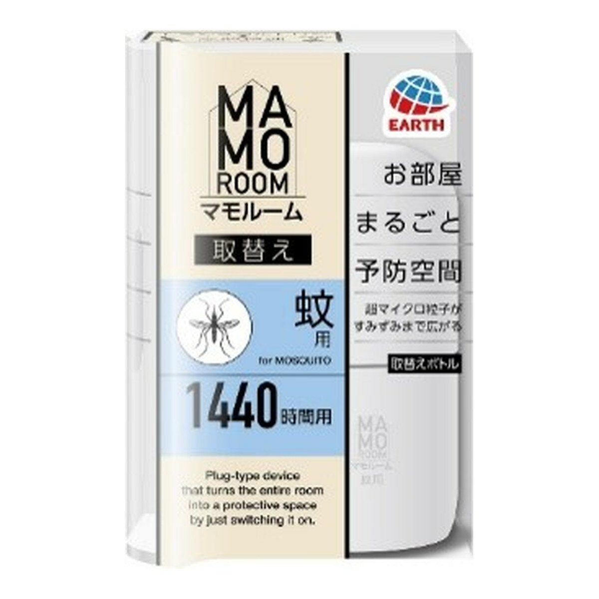 商品名：アース製薬 マモルーム 蚊用 1440時間用 取替えボトル 45ml内容量：45mlJANコード：4901080039712発売元、製造元、輸入元又は販売元：アース製薬株式会社原産国：日本区分：防除用医薬部外品商品番号：101-72851商品説明マモルームの器具で使用できます。超マイクロ粒子がお部屋のすみずみまで広がり、蚊からお部屋を守ります。広告文責：アットライフ株式会社TEL 050-3196-1510 ※商品パッケージは変更の場合あり。メーカー欠品または完売の際、キャンセルをお願いすることがあります。ご了承ください。