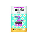 王子ネピア nepia ネピネピ トイレットロール 2倍巻 シングル 100m 12ロール