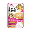 まぐろ ほたて貝柱・ささみ入り 40g チャオ CIAO