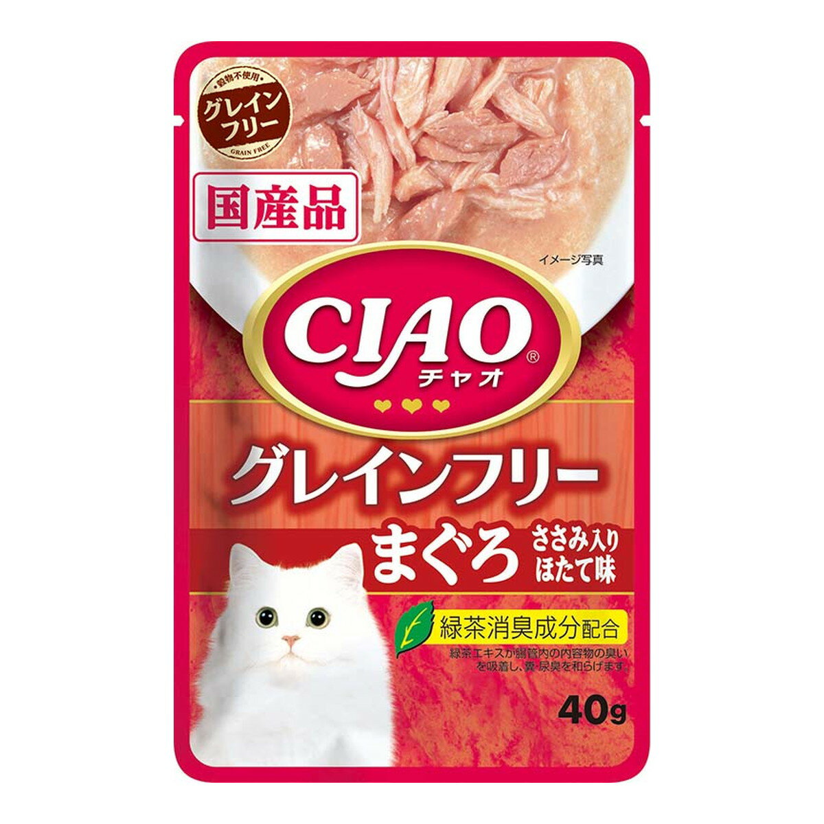 いなば CIAO チャオ パ