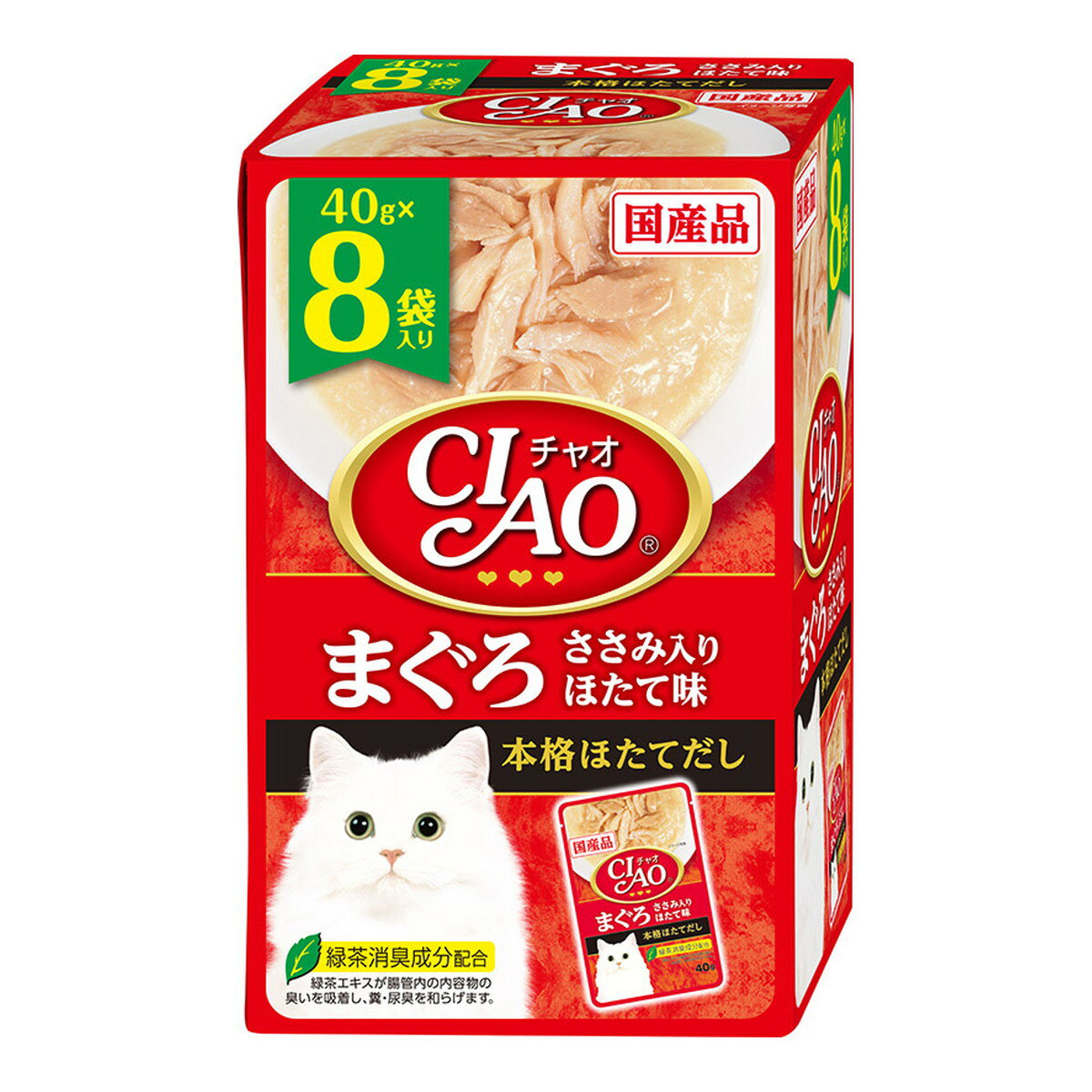 【送料込・まとめ買い×8点セット】いなば CIAO チャオ パウチ まぐろ ささみ入り ほたて味 40g×8袋 1