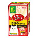 【送料込・まとめ買い×4点セット】いなば CIAO チャオ パウチ ささみ ほたて味 40g×8袋