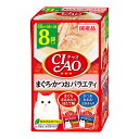 【夜の市★合算2千円超で送料無料対象】いなば CIAO チャオ パウチ まぐろ・かつお バラエティ 40g×8袋