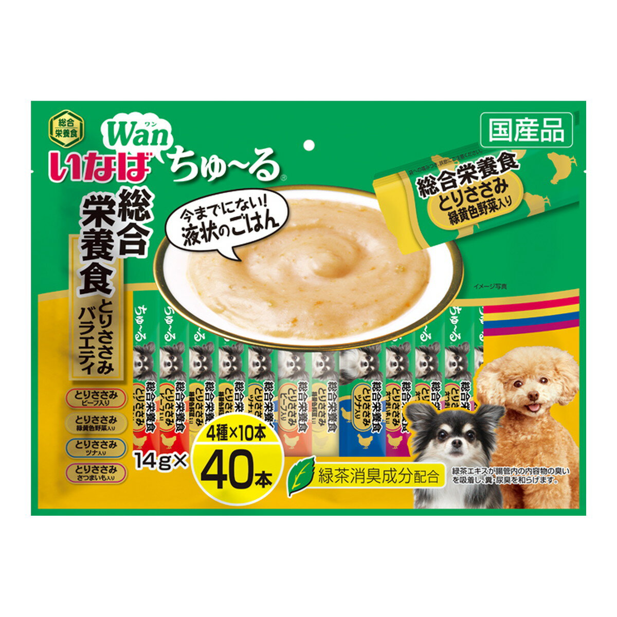 いなば Wan ちゅーる 総合栄養食 とりささみバラエティ 14g×40本入 犬用