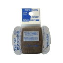 【夜の市★合算2千円超で送料無料対象】クロバー ラブ CL 63-564 ボタンつけ糸 20番 30m COL. 111