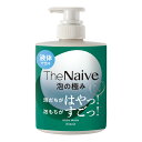 【送料込・まとめ買い×10点セット】クラシエ The Naive ナイーブ ボディソープ 液体タイプ ポンプ 500ml