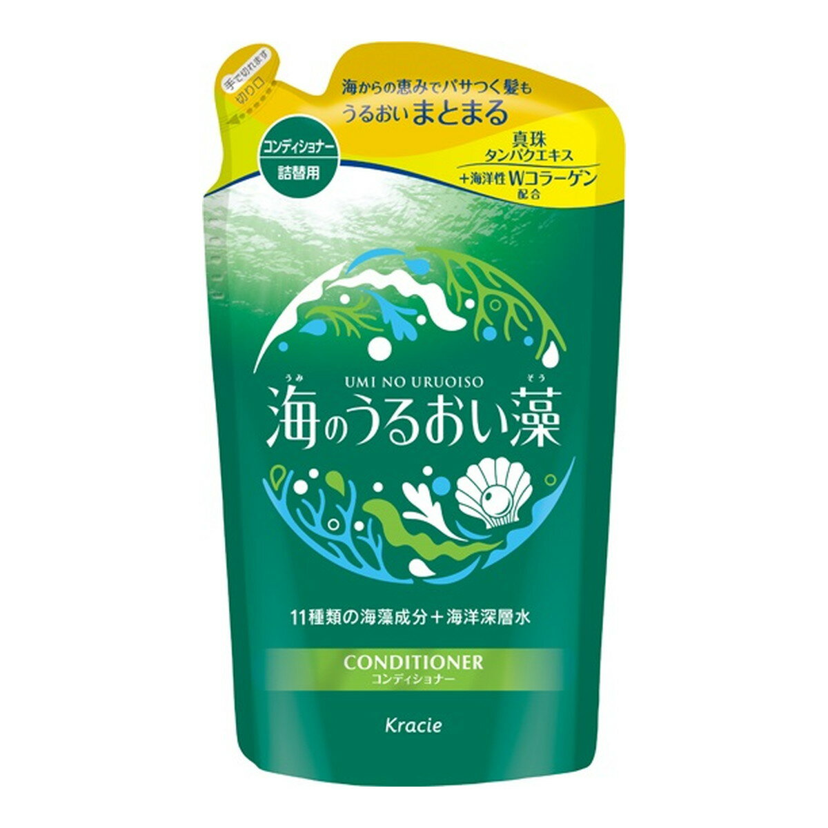 【令和・早い者勝ちセール】クラシエ 海のうるおい藻 うるおいケア コンディショナー 詰替用 400g