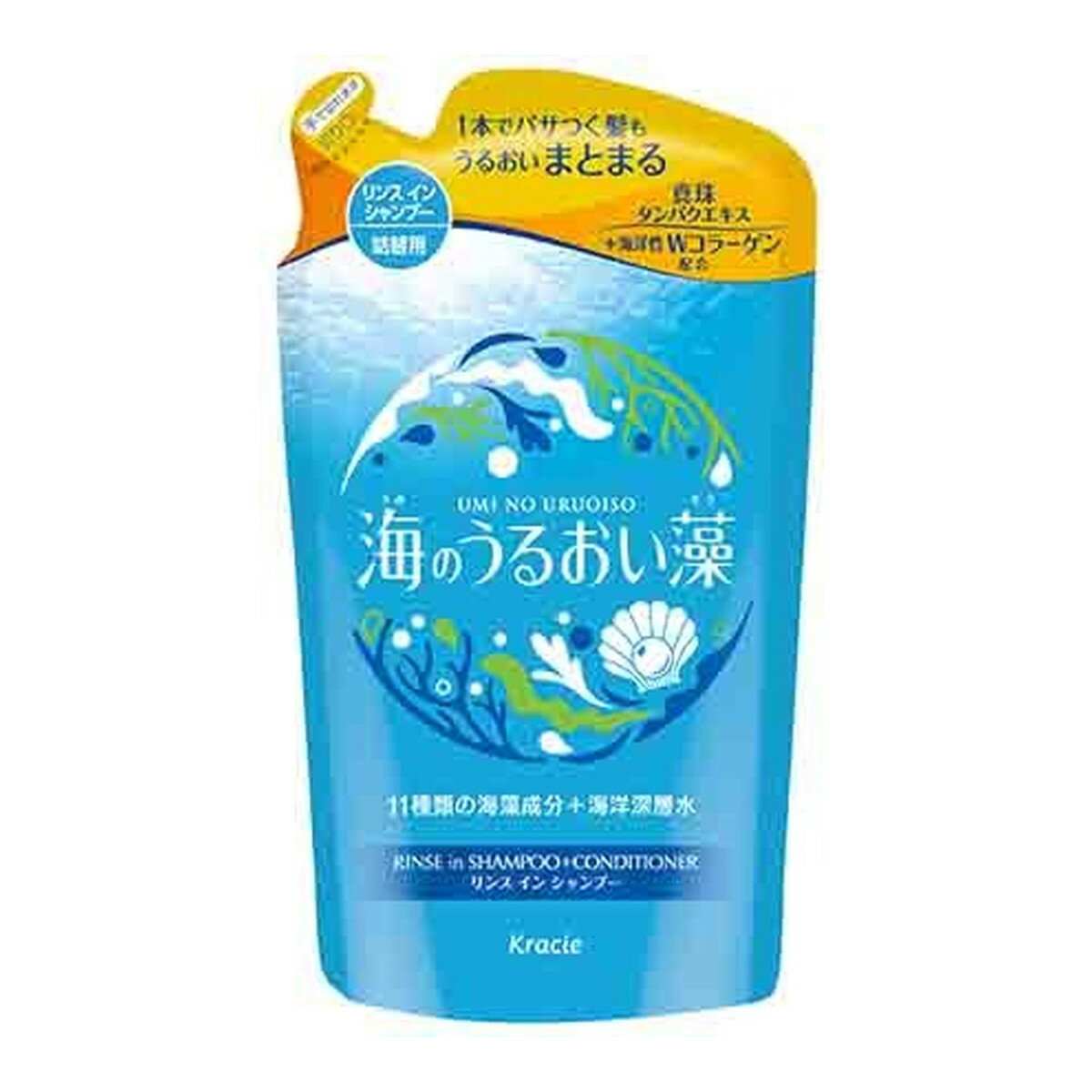 【送料込・まとめ買い×18個セット】クラシエ 海のうるおい藻 うるおいケア リンスインシャンプー 詰替用 380ml