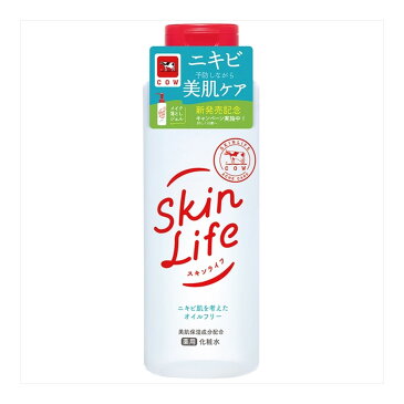 【令和・早い者勝ちセール】牛乳石鹸 スキンライフ 薬用 化粧水 150ml