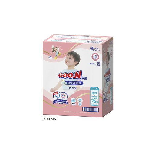 おむつ処理用ゴミ箱 DEO・PAIL(デオペール) 21L カセット1個付 防臭 消臭 抗菌 ベビー 介護用 (本体+カセット3個付 ライトグレ