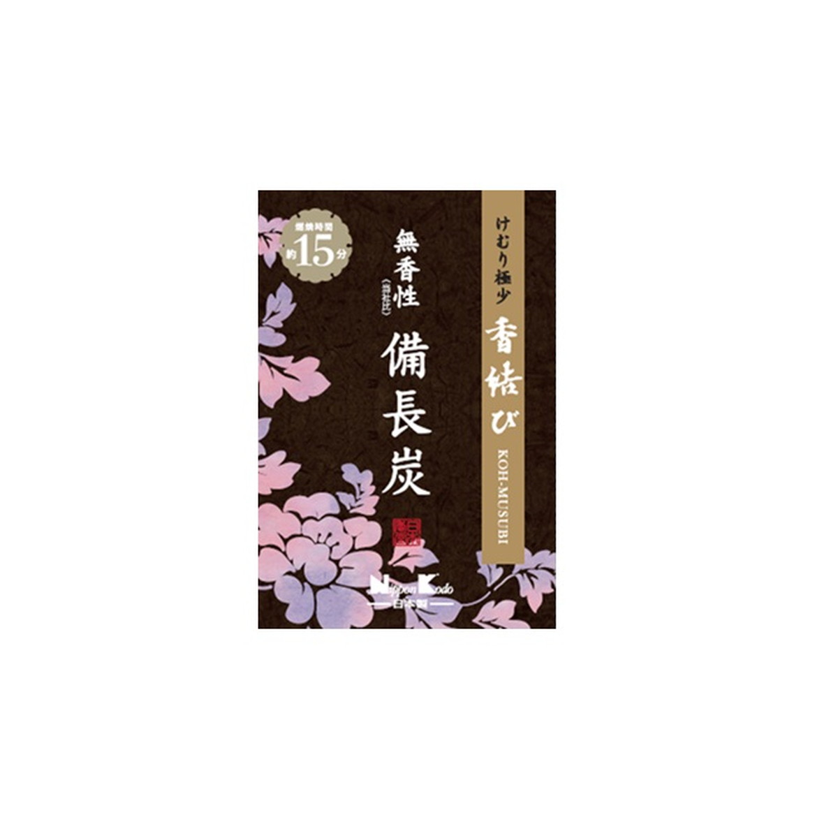 仏具 『塗香入れ （桜） 40Φ』[携帯用] [ずこう]