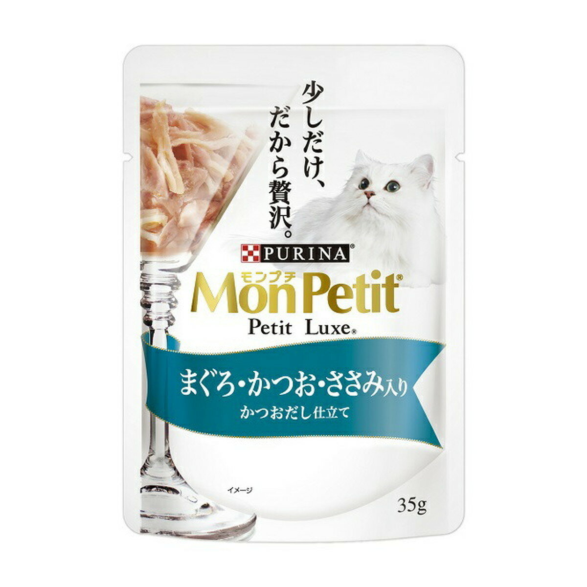 商品名：ネスレ ピュリナ PURINA モンプチ プチリュクス パウチ まぐろ&かつお&ささみ かつおだし仕立て 35g内容量：35gJANコード：4902201210935発売元、製造元、輸入元又は販売元：ネスレ原産国：タイ商品番号：101-4902201210935商品説明うれしい3ミックスタイプ。厳選されたまぐろとかつおに、ささみを添えたぜい沢メニュー。広告文責：アットライフ株式会社TEL 050-3196-1510 ※商品パッケージは変更の場合あり。メーカー欠品または完売の際、キャンセルをお願いすることがあります。ご了承ください。