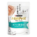 【夜の市★合算2千円超で送料無料対象】ネスレ ピュリナ PURINA モンプチ プチリュクス パウチ まぐろの海老添え かつおだし仕立て 35g