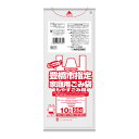 【送料込・まとめ買い×20個セット】日本サニパック GL01 豊橋市指定 可燃 とって付き 10L 半透明 25枚入 家庭用ごみ袋(3)