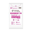【夜の市★合算2千円超で送料無料対象】日本サニパック GCN17 西宮市指定 ごみ袋 家庭用 もやすごみ とって付き 5L 30枚入 nocoo in