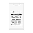 【夜の市★合算2千円超で送料無料対象】日本サニパック GCN9D 西宮市指定 ごみ袋 事業系 可燃ごみ 90L 10枚入 nocoo in