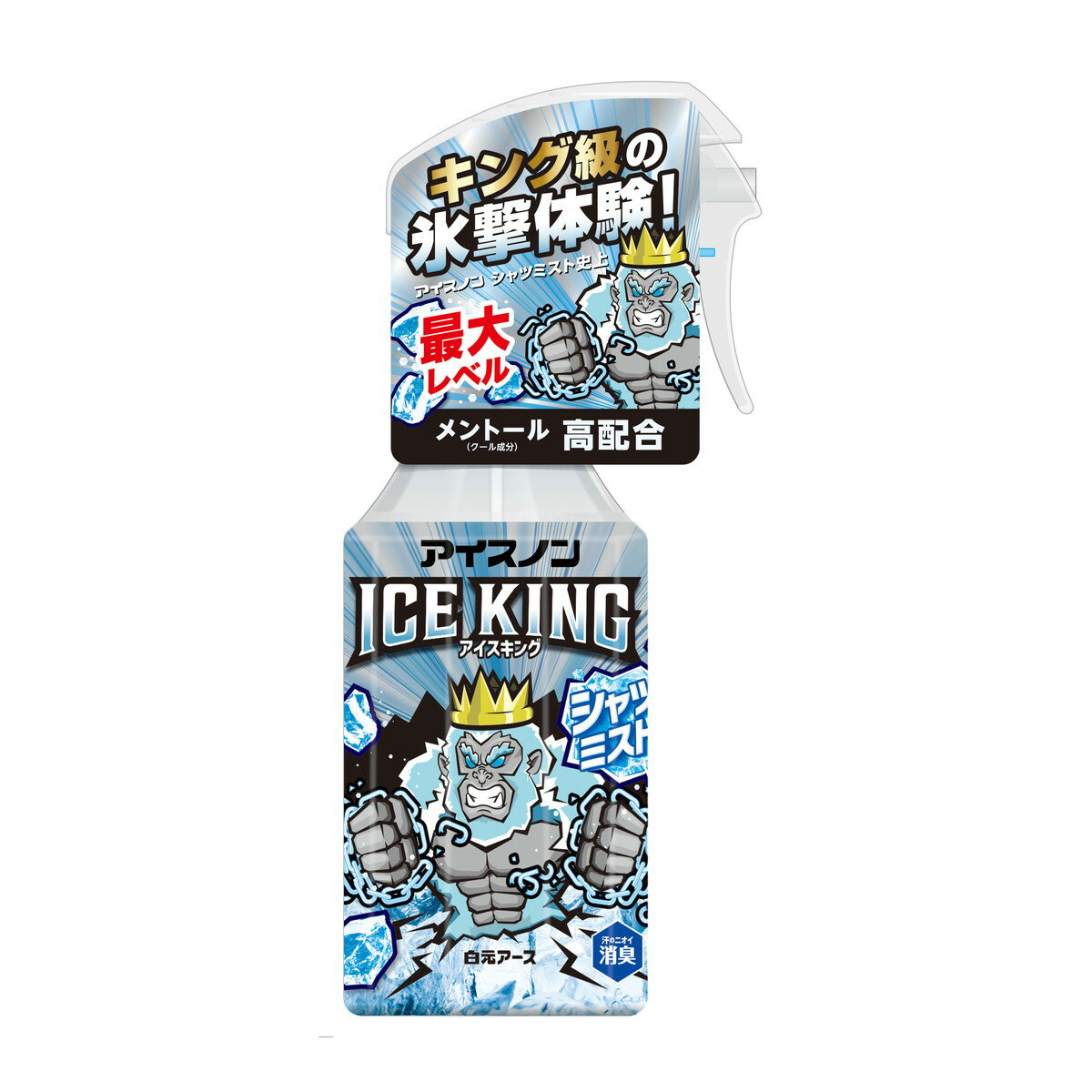 白元アース 冷感スプレー 白元アース アイスノン シャツミスト ICE KING アイスキング 衣類スプレー 300ml　本体（4902407024916）※パッケージ変更の場合あり