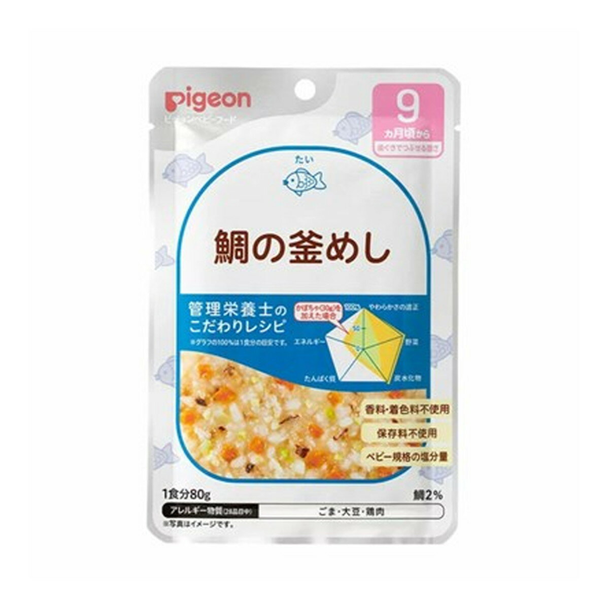 商品名：ピジョン 食育レシピ 鯛の釜めし 80g 9ヵ月頃から内容量：80gJANコード：4902508003780発売元、製造元、輸入元又は販売元：ピジョン原産国：日本商品番号：101-84386商品説明●歯ぐきでつぶせる固さ●9ヵ月頃からの赤ちゃんのかむ力の発達に合わせて、具材の大きさや固さを考えて調理しました。●素材の味を活かしたうす味仕立て。●着色料、香料、保存料は使用していません。●鯛と野菜のおいしさひろがるふっくら炊き込みごはんです。広告文責：アットライフ株式会社TEL 050-3196-1510 ※商品パッケージは変更の場合あり。メーカー欠品または完売の際、キャンセルをお願いすることがあります。ご了承ください。