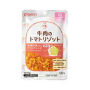 【送料込・まとめ買い×8点セット】ピジョン 食育レシピ 牛肉のトマトリゾット 80g 9ヵ月頃から