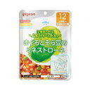 【送料込・まとめ買い×48点セット】ピジョン 食育レシピ 野菜まぐろとそら豆のミネストローネ 100g 12ヵ月頃から